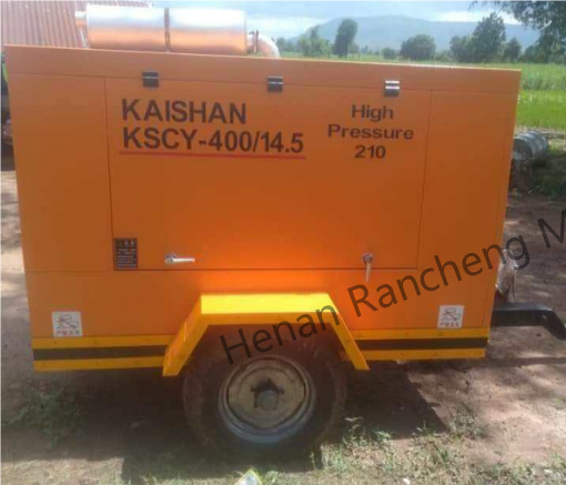KSCY-400/14.5K 400cfm डीजल पोर्टेबल स्क्रू एयर कंप्रेसर कमिंस इंजन के साथ