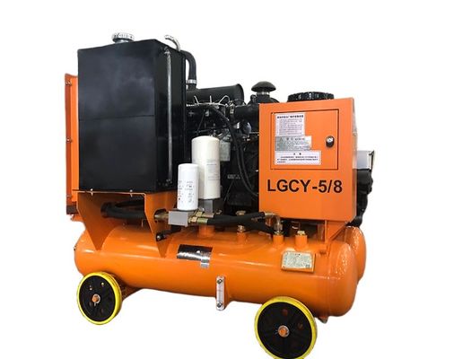 एलजीसीवाई - 5 / 8 36.8kw एयर ड्रिलिंग कंप्रेसर 8 बार कार्य दबाव डीजल इंजन