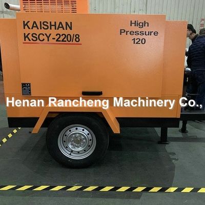KSCY220/8 एयर कंप्रेसर 75HP डीजल इंजन पेंच पोर्टेबल एयर कंप्रेसर