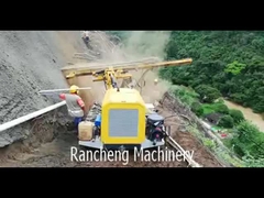 आरसी140वाई डीटीएच ड्रिलिंग रिग