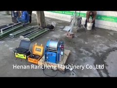 आरसीक्यू-2डी