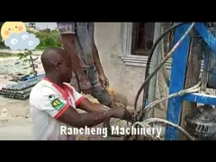 आरसीएस200पी