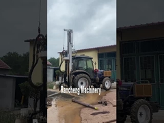 आरसीएफ260डब्ल्यूटी