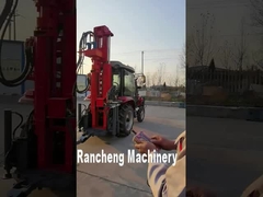 आरसीएफ260डब्ल्यूटी