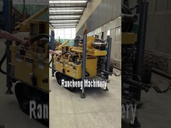 RCF180S RCF150S रिमोट कंट्रोल