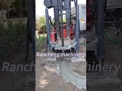 बुल्गारिया में RCF180S