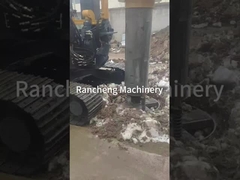 आरसीक्यू-10सी