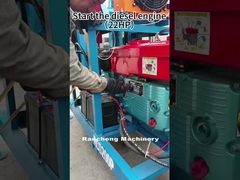 आरसीएस200पी