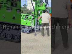 आरसीएफ150एस