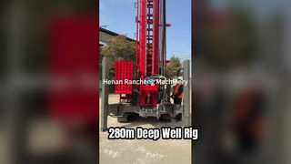 RCF280C गहरे पानी में अच्छी तरह से ड्रिलिंग रिग 280m