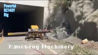 RC140Y ड्रिलिंग रिग