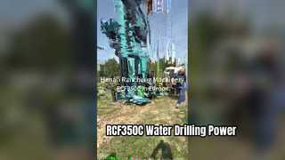 यूरोप में RCF350C